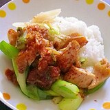 ネギ唐揚げ丼